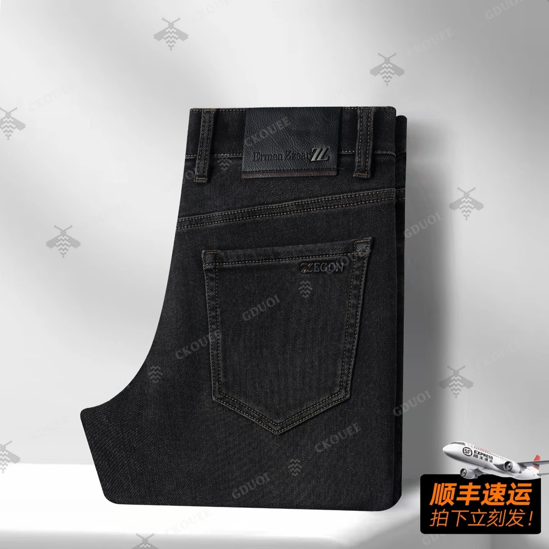 CKOUEE秋冬男士时尚轻奢商务弹力百搭牛仔裤