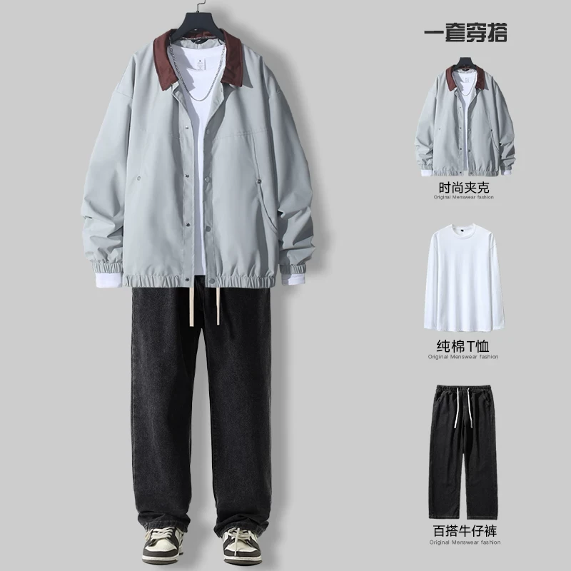 男生秋冬穿搭个性 cleanfit 小众高级感高知感外套牛仔裤套装192