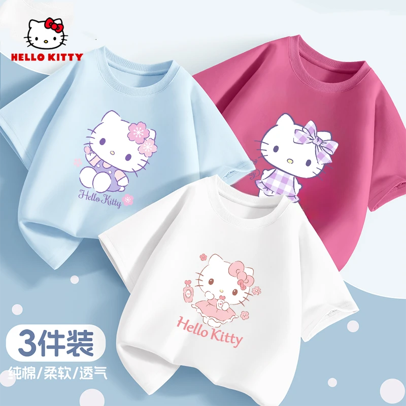 HelloKitty女童短袖t恤夏季新款女孩纯棉半袖三件装儿童夏装童装