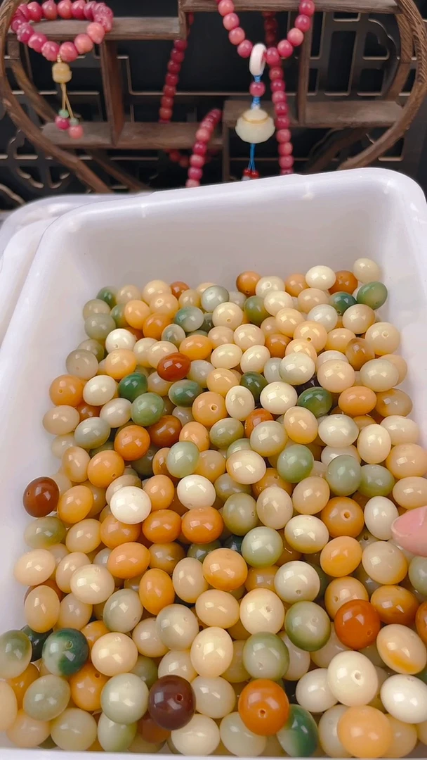 【闪购商品】菩提根/象牙果把件多宝混色算盘110颗