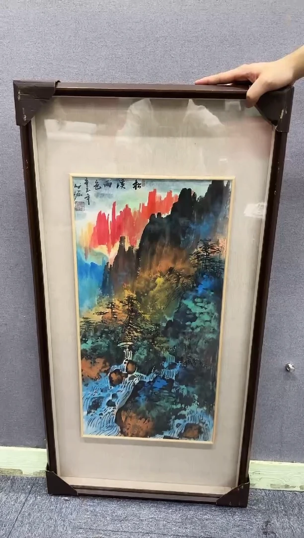 国画陈发源-国画山水2平尺