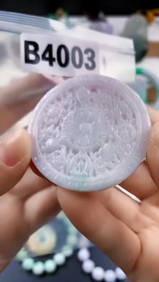 颈饰未镶嵌翡翠天然翡翠吊坠挂件