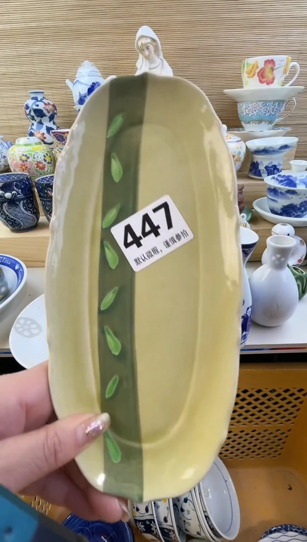 摆件林****艺摆件瓷器瓷器瓷器