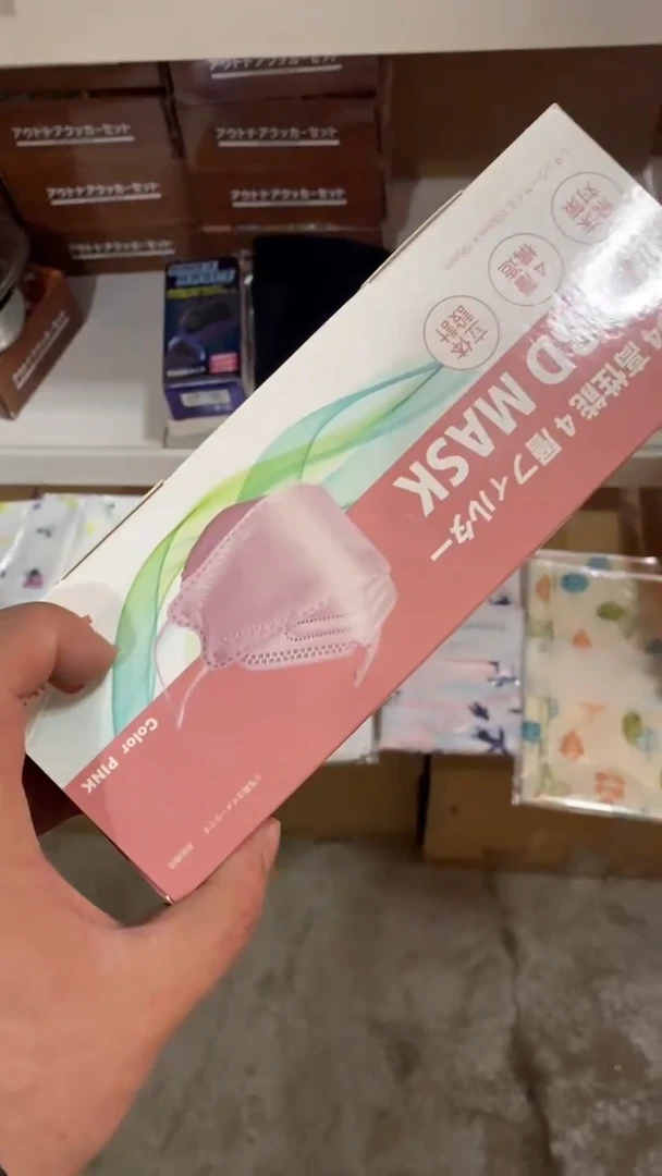 【闪购商品】搪瓷128