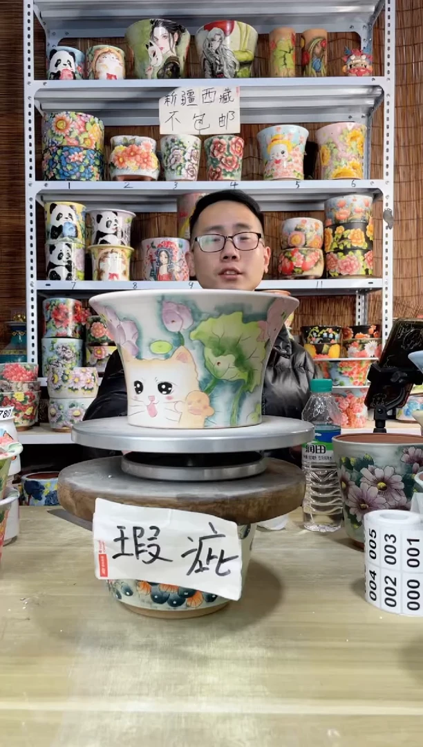 【闪购商品】摆件923陶花岛多肉陶瓷花盆罐——微瑕