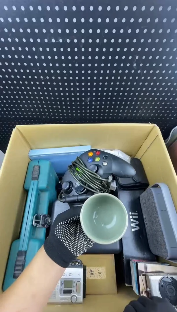 星**码小懂中古百货