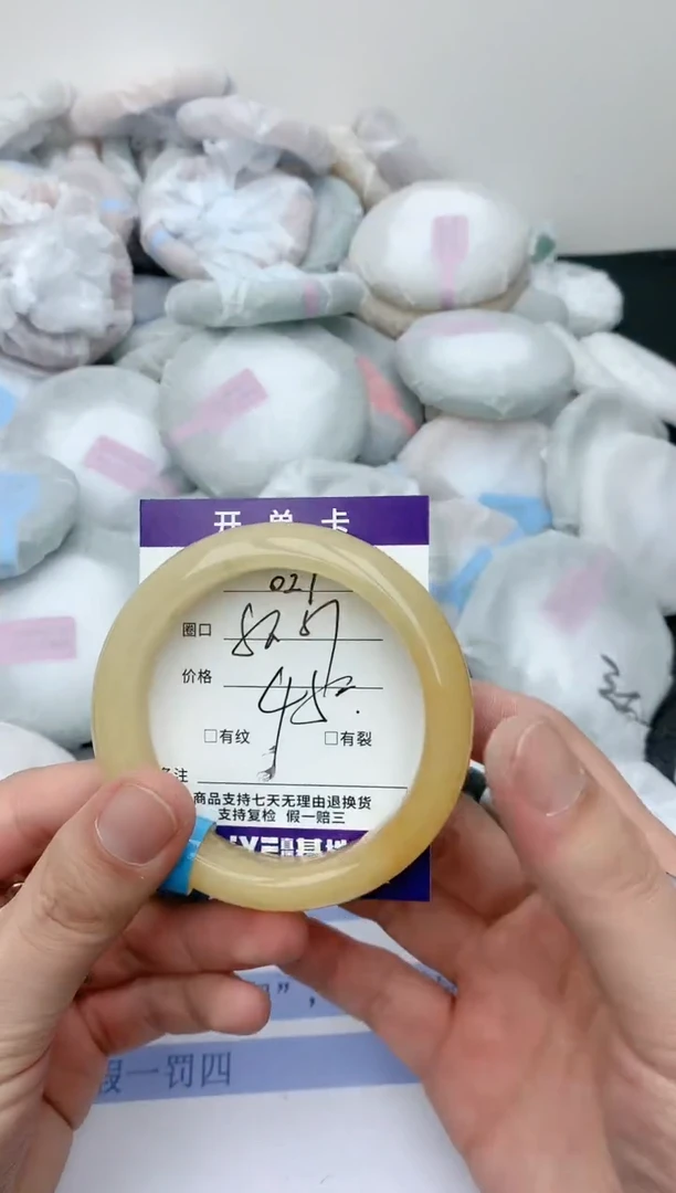 【闪购商品】石英质玉手镯未镶嵌天然玉石手镯-027