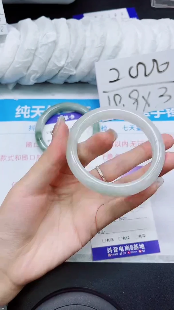 【闪购商品】石英质玉手镯未镶嵌S42-58/59
