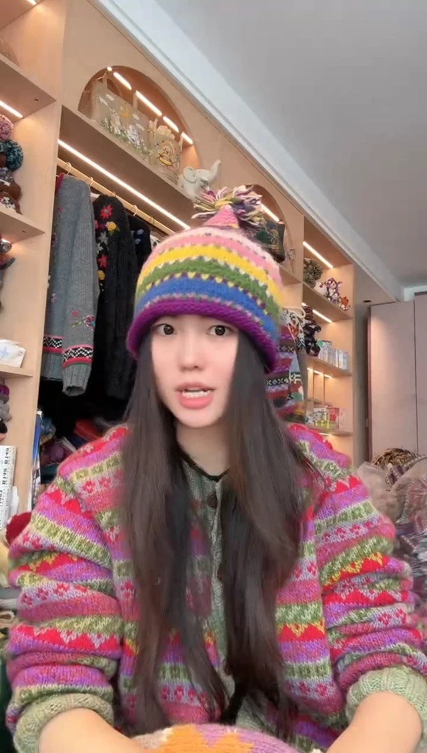 羊毛紫色冲天辫