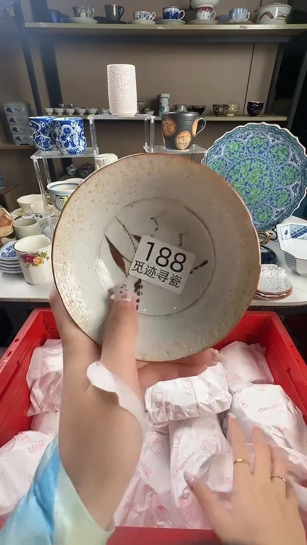 瓷片M**X感谢您的支持选购！！