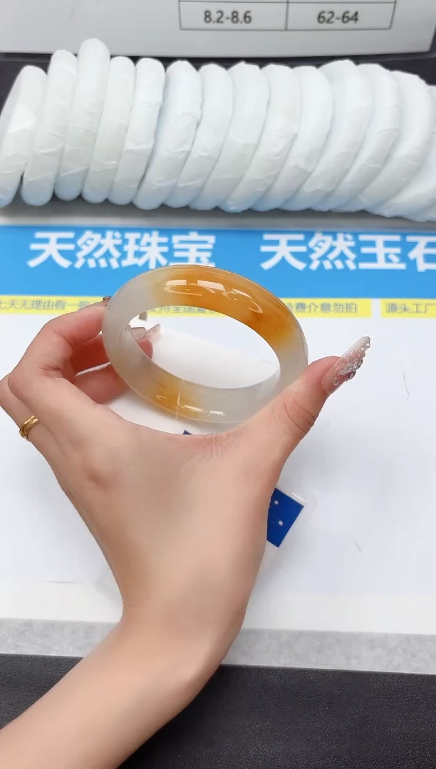 未镶嵌手镯石英质玉150-59.5