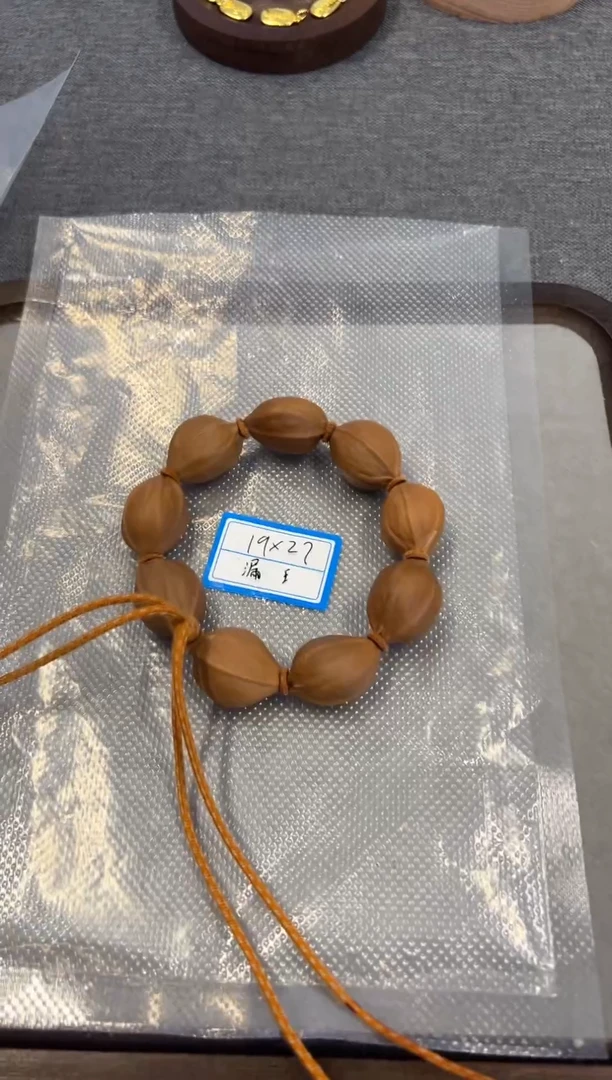 【闪购商品】橄榄核手串橄榄核19-27
