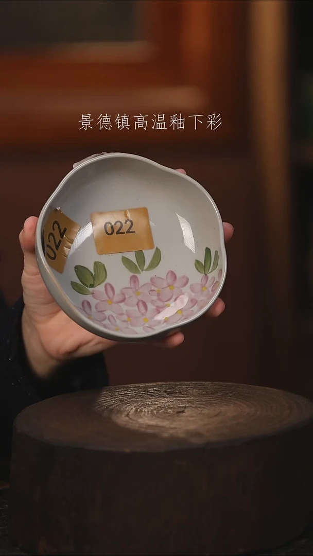 陶瓷景德镇高温釉下手绘陶瓷@L022@