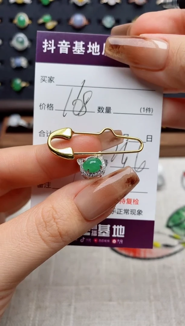 银S925镶嵌戒指翡翠.