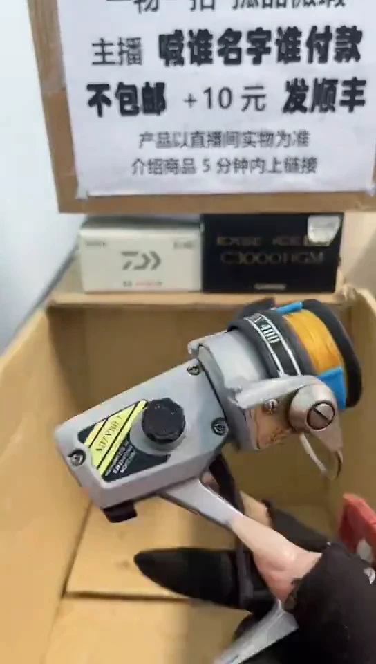 望*者直播间讲解为准；看清楚再下单如有拆卸不退不换，微瑕孤品