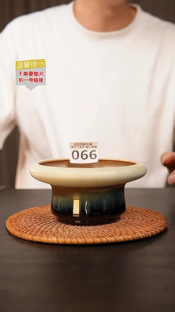 瓷片066内口径约 12 外高约8