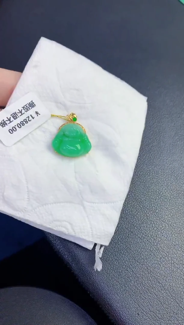 颈饰18K金镶嵌翡翠缅甸天然翡翠A货