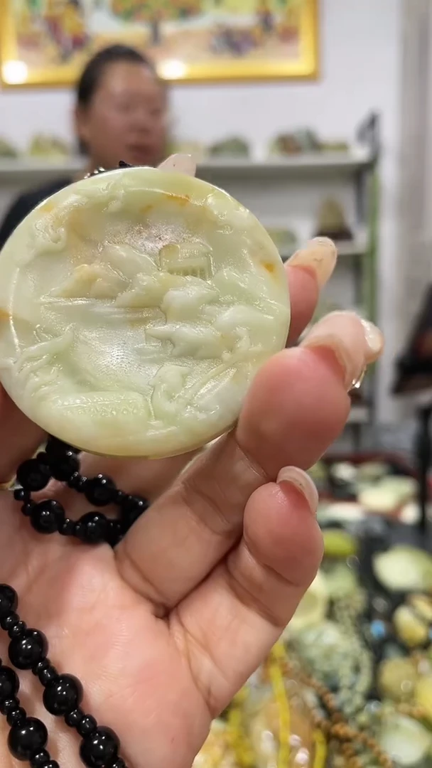 岫玉未镶嵌吊坠