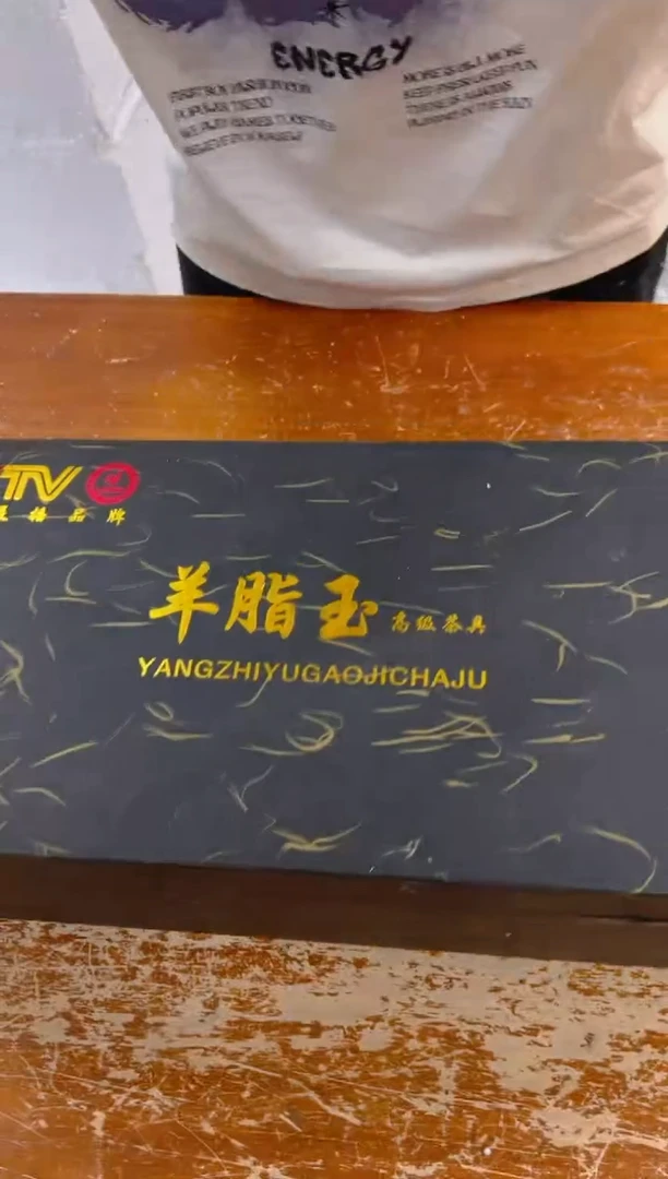 瓷片闪购商品@@@@@@@@