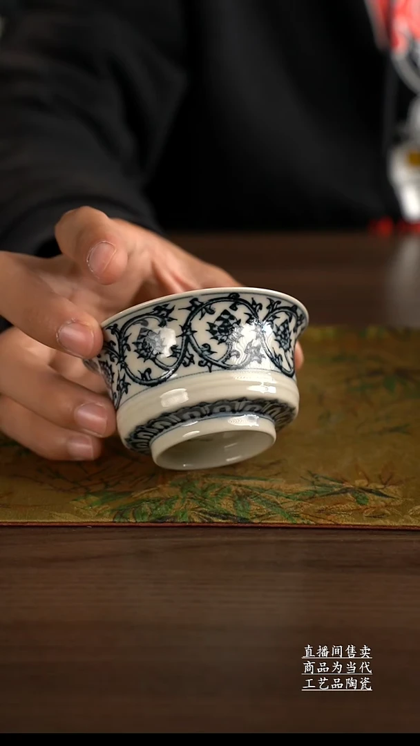 瓷片景德镇手工陶瓷茶具