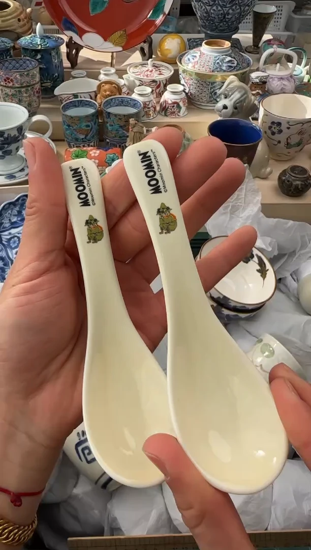 【闪购商品】瓷片AAAAAAAAAAAA