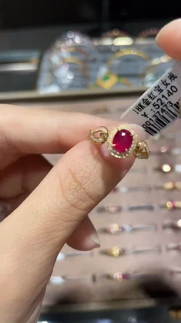 18K金镶嵌戒指红宝石1