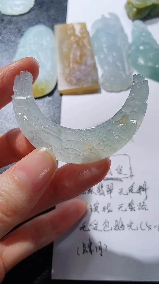 未镶嵌定制翡翠231231581231