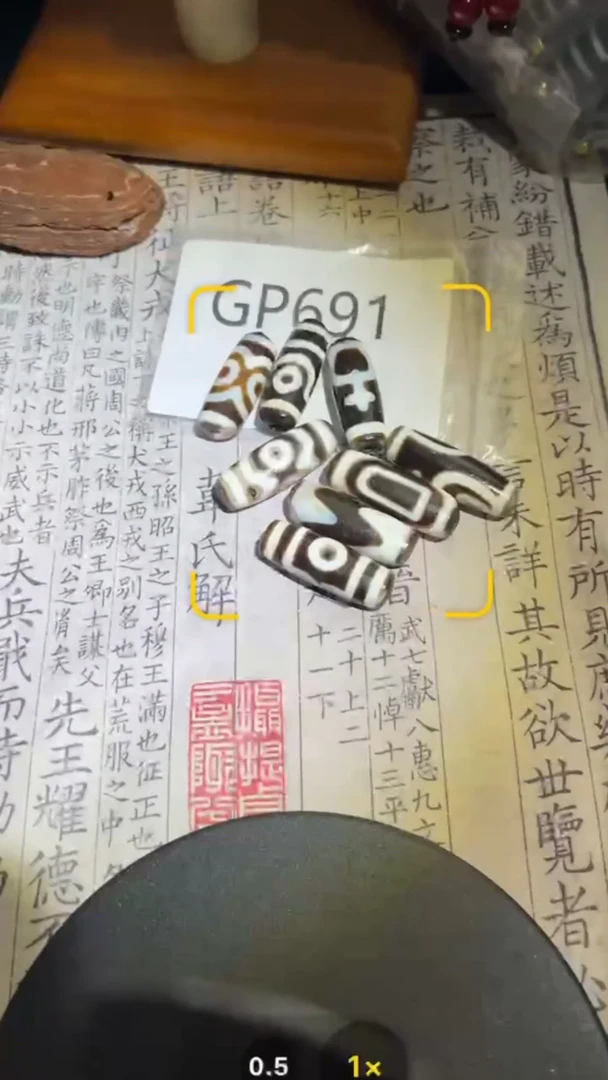 玛瑙/玉髓颈饰未镶嵌GP691*