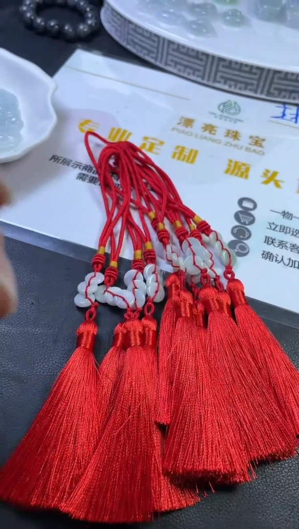翡翠挂件未镶嵌金钱扣车挂多样性发一件