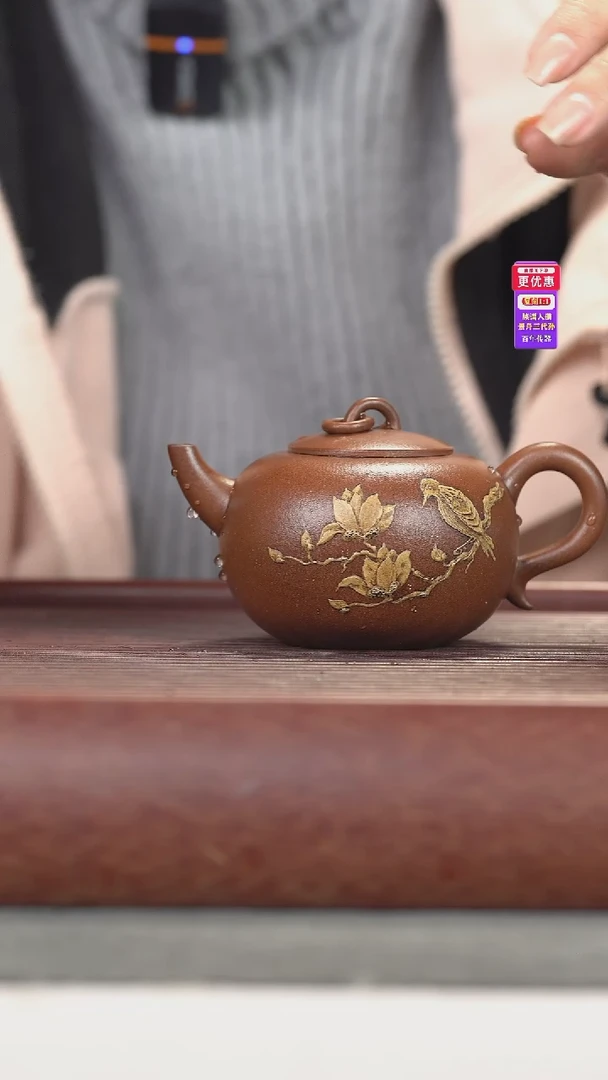 茶壶紫砂紫砂壶紫砂壶