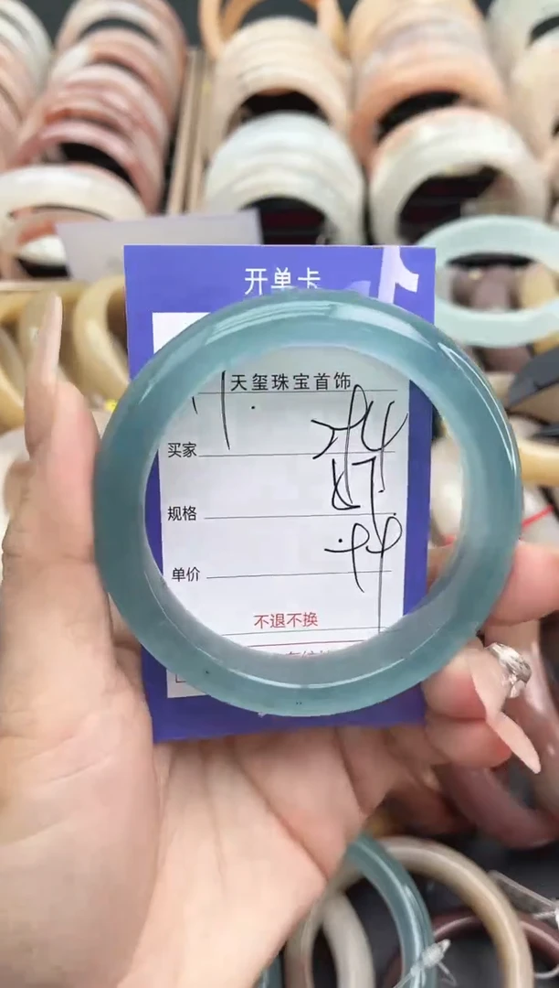 未镶嵌手镯石英质玉294