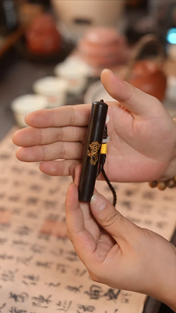 茶具便携火折子荷花