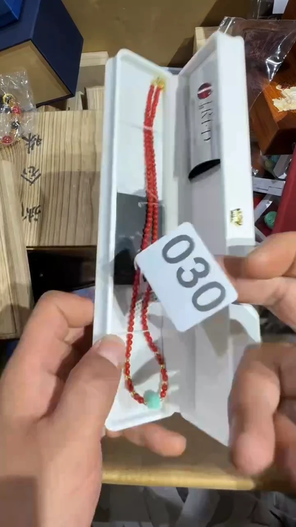 瓷片米*瓷器瓷器瓷器瓷器