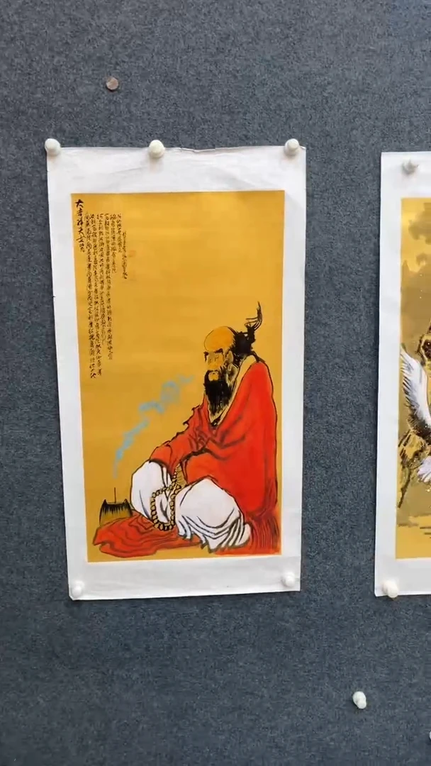 国画10.25-XX-孙布衣-三尺-9