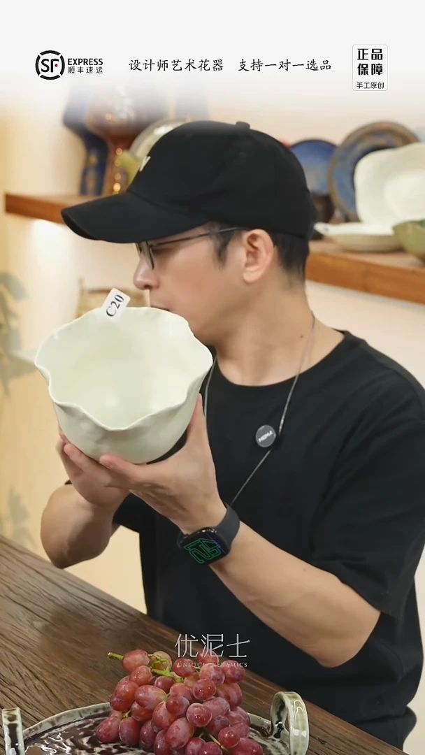 小**✨佑佑白色面碗c20