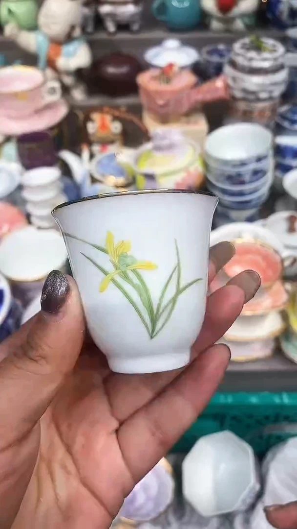 【闪购商品】闪购名称 【闪购商品】
