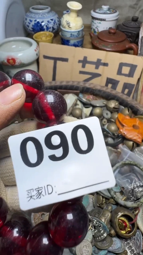 大**生佳合创意屋专属链接