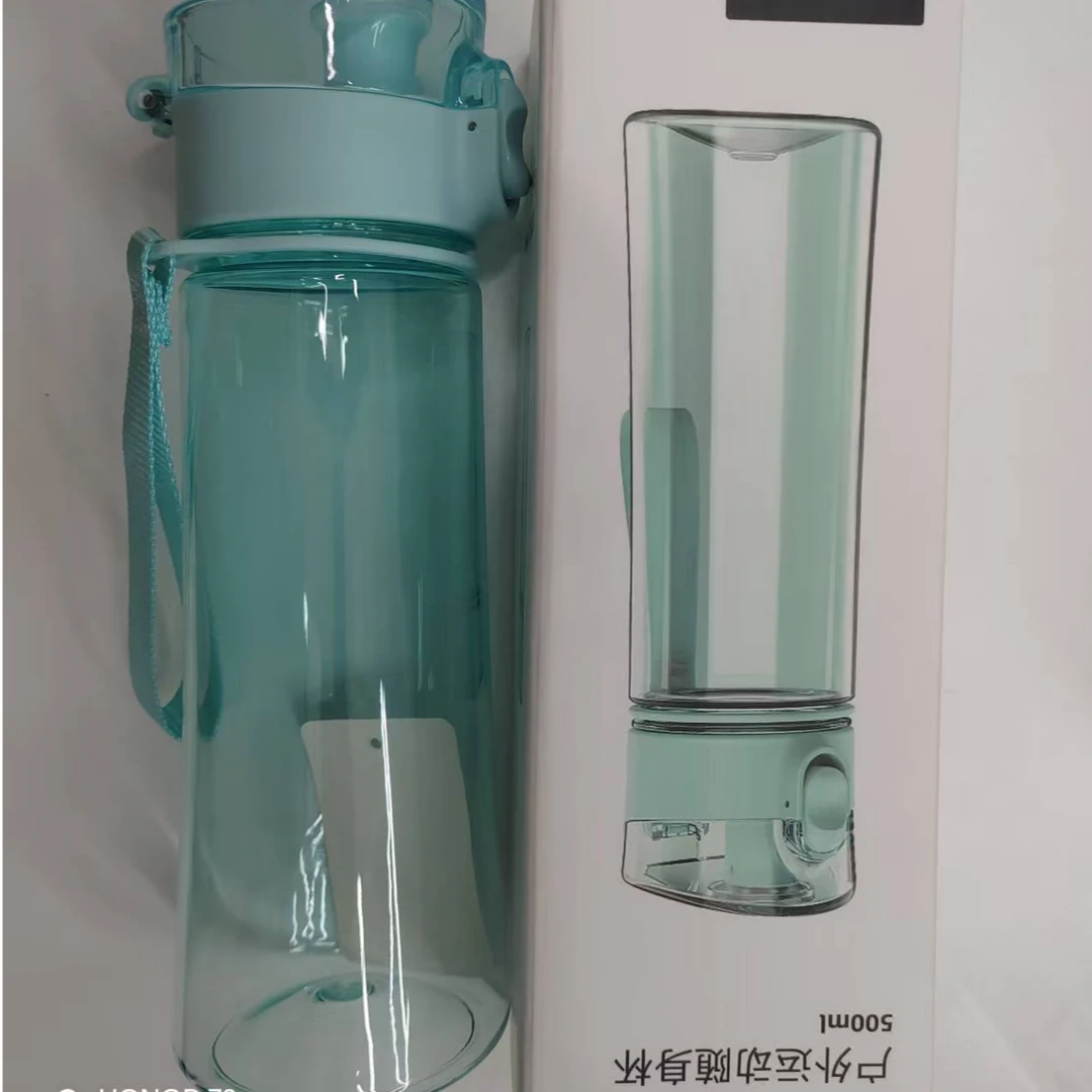 2501户外运动见详情纯色随手杯户外运动水杯健身太空杯