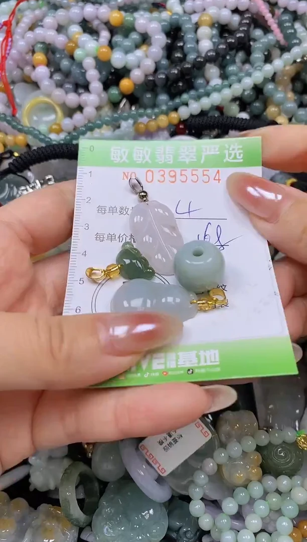 吊坠(不含链)未镶嵌翡翠闪购0395554