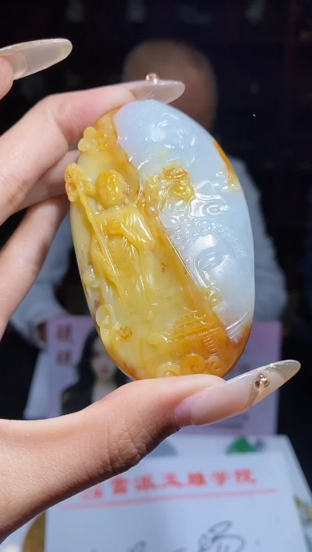 【闪购商品】定制翡翠未镶嵌Q-@@LSFC012077