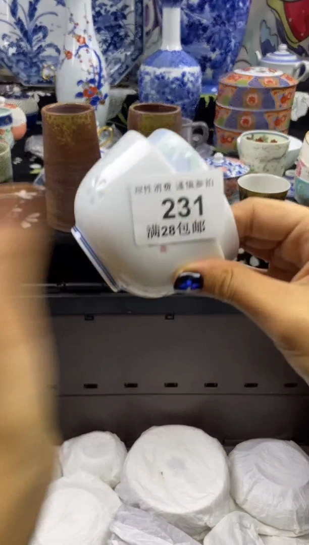 瓷片c****n瓷色工艺品品品品231