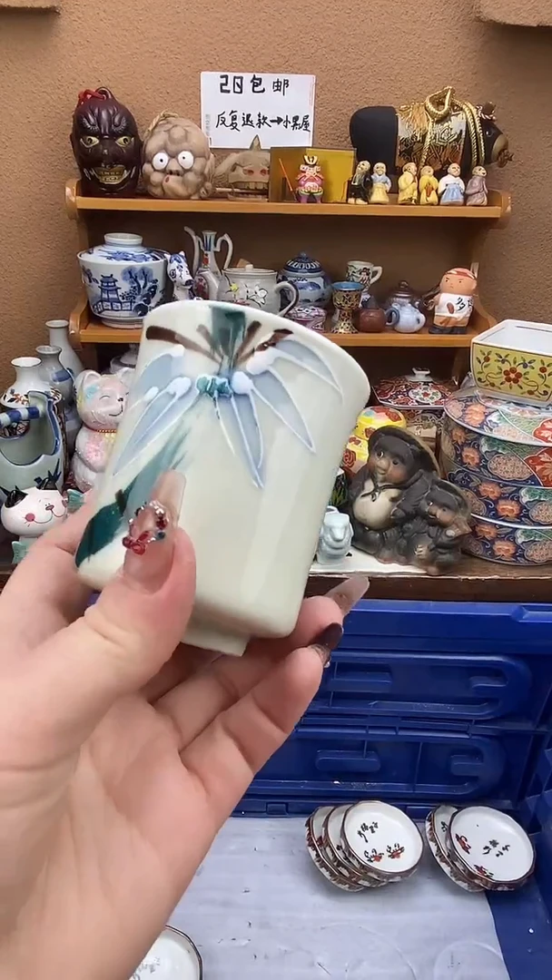 瓷片丽*xxxxxxxxxxxx3