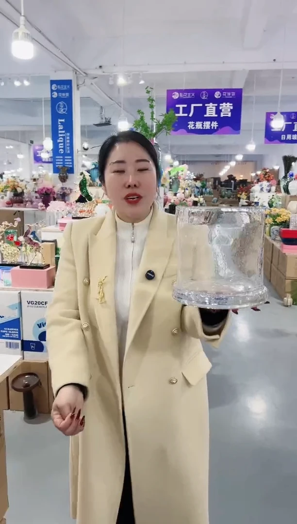 【闪购商品】玻璃花伴你花瓶-微瑕-TAQZ