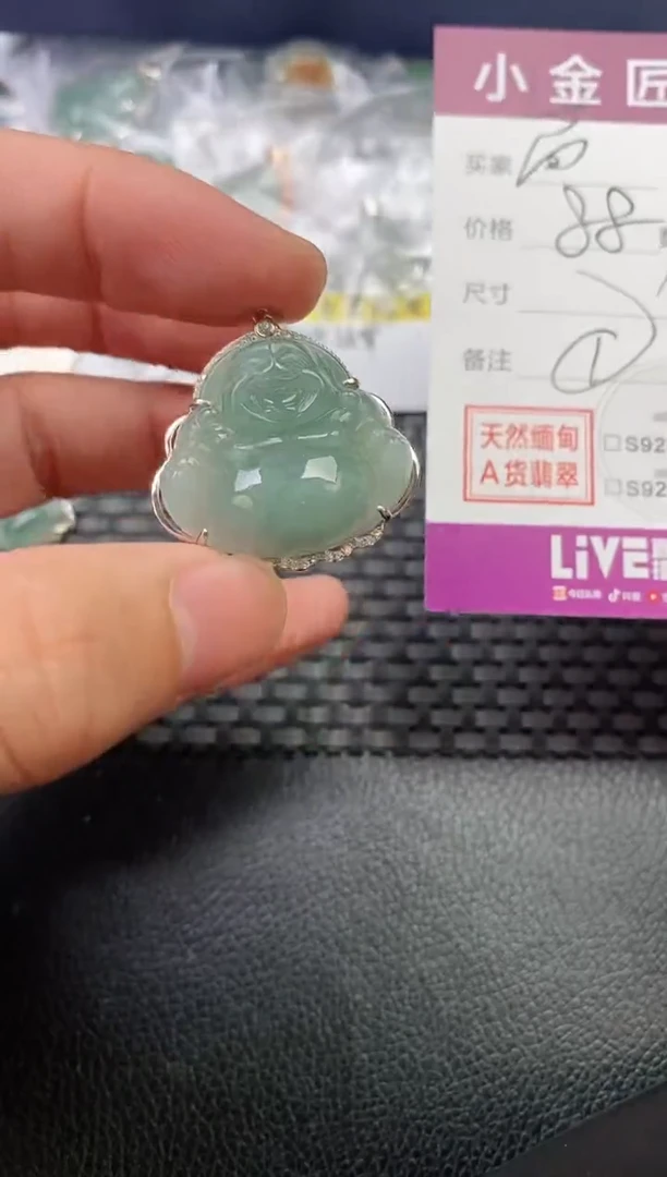 翡翠银S925镶嵌颈饰高***着吊坠