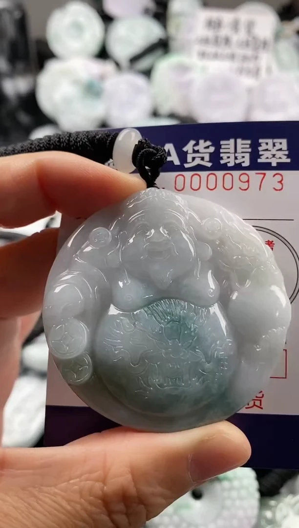 【闪购商品】翡翠吊坠(不含链)未镶嵌1