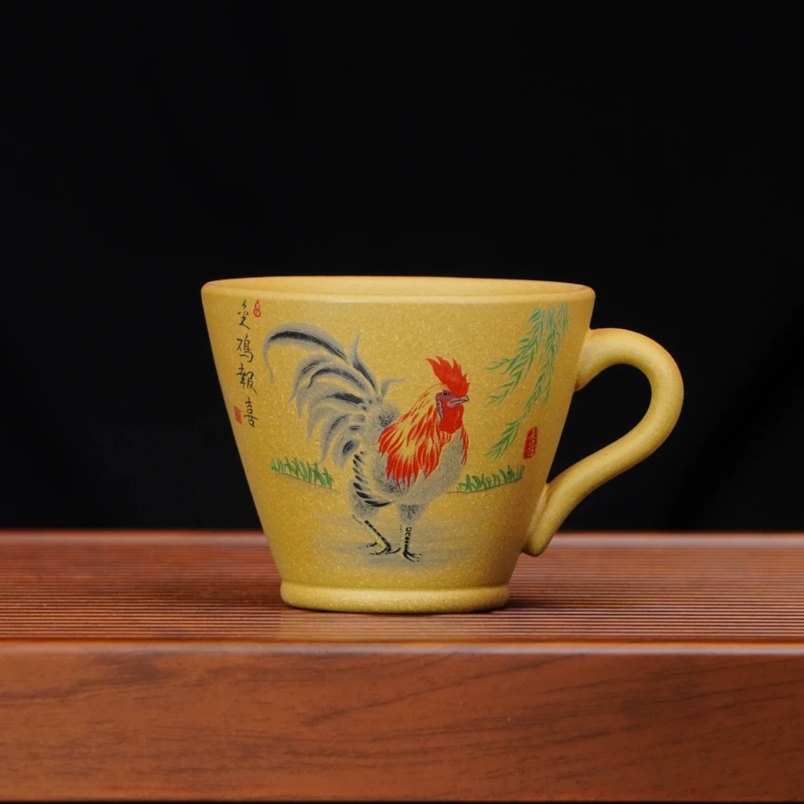 宜兴全手工原矿茶具正宗黄金段彩绘金鸡报喜大气紫砂手把杯主人杯