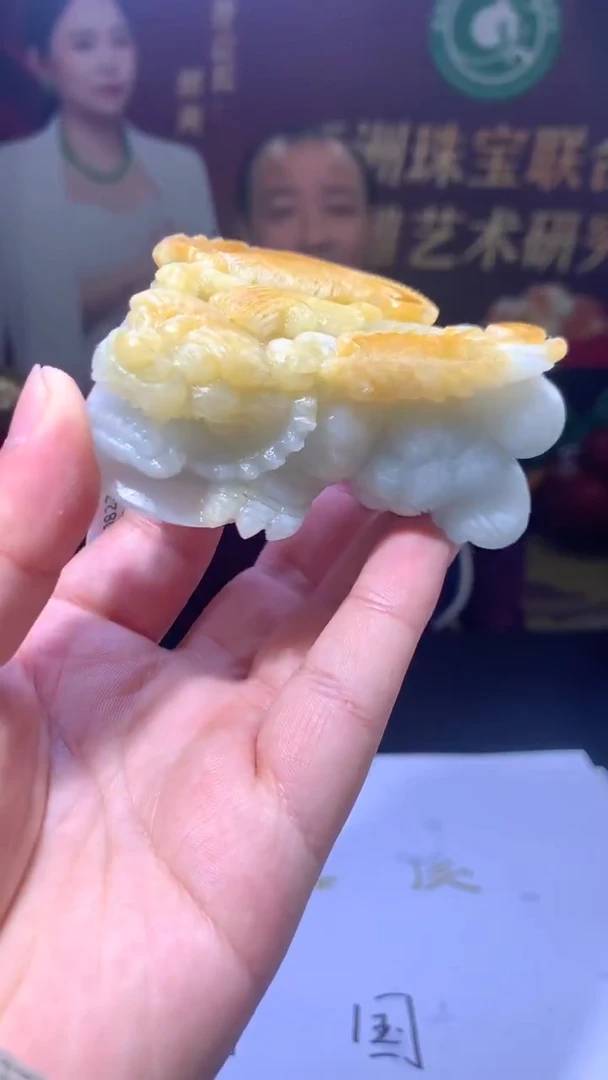 未镶嵌定制翡翠定制翡翠（拍一发一）