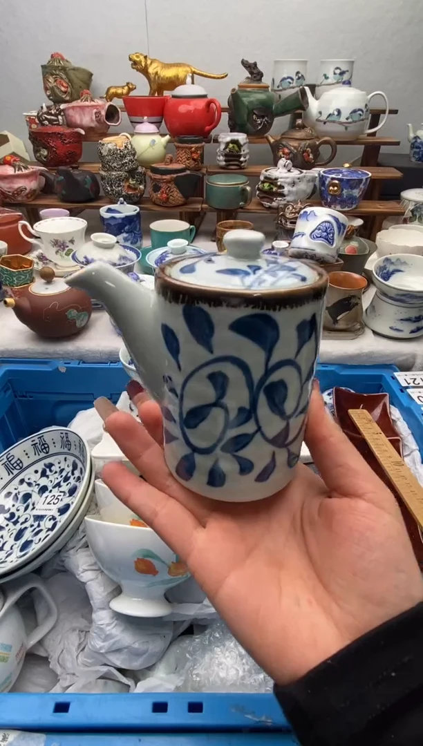 【闪购商品】瓷片全场满20包邮一对一闪购