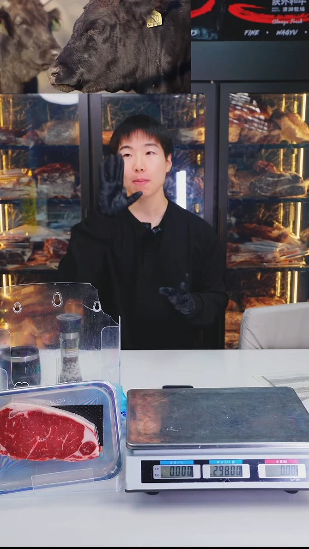 24中国大陆a肋条 2kg
