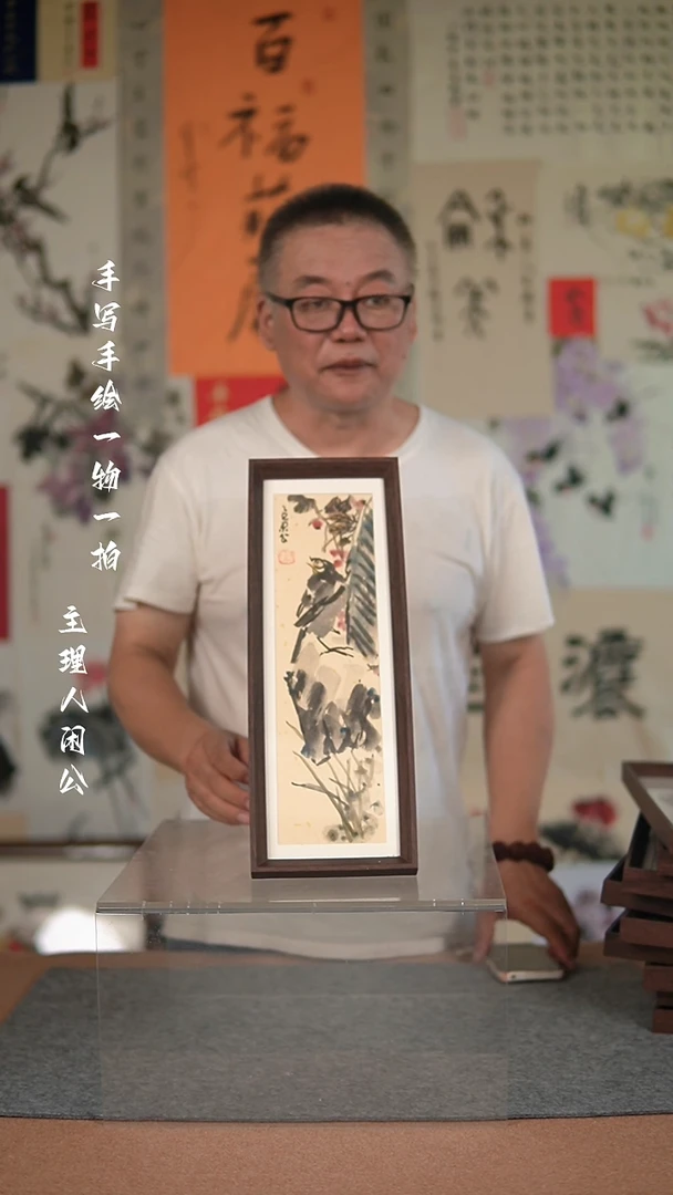 国画手绘-15*42摆台-花鸟